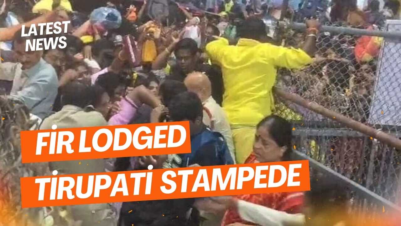 Tirupati Temple Stampede: Family Members Have Lodged FIR 